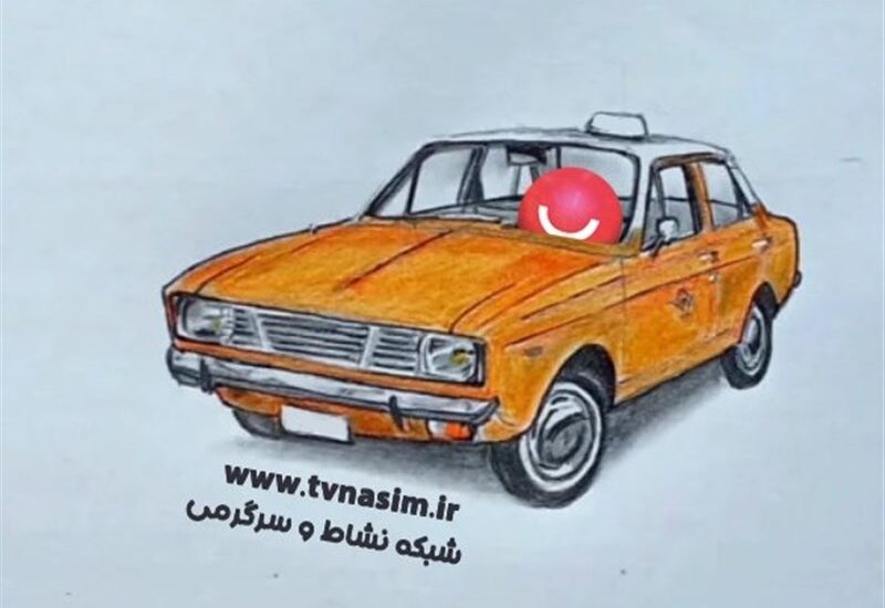 روز حمل و نقل