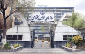 زمانبندی پرداخت حقوق