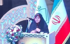زهرا بهروز آذر