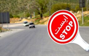 سرپرست پلیس راه مازندران جاده کندوان و هراز