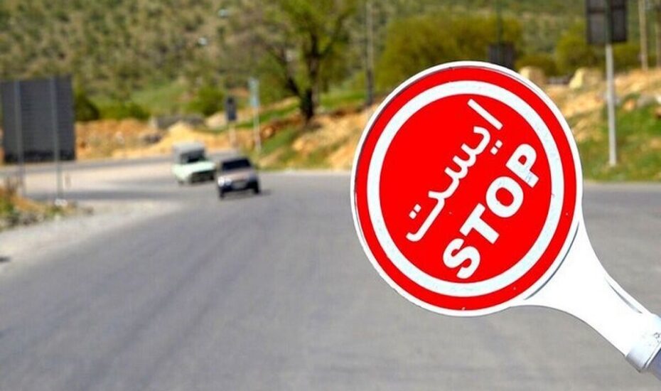 سرپرست پلیس راه مازندران جاده کندوان و هراز