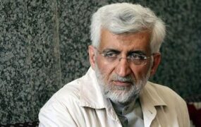 سعید جلیلی