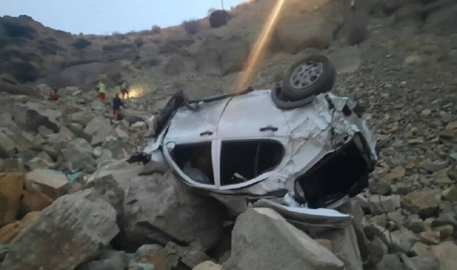 سقوط سواری کوییک