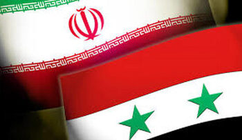 سوریه