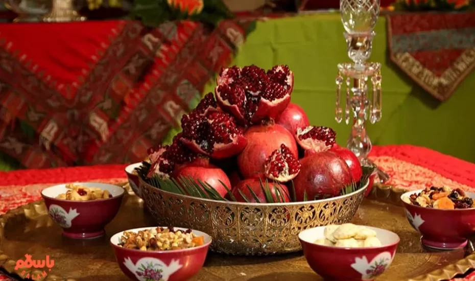 شب یلدا