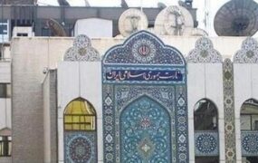 شهادت کارمند محلی سفارت ایران در دمشق