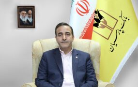 شکرخواه بانک پارسیان