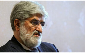 علی مطهری