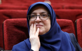 فاطمه مهاجرانی
