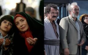 فصل جدید نون. خ