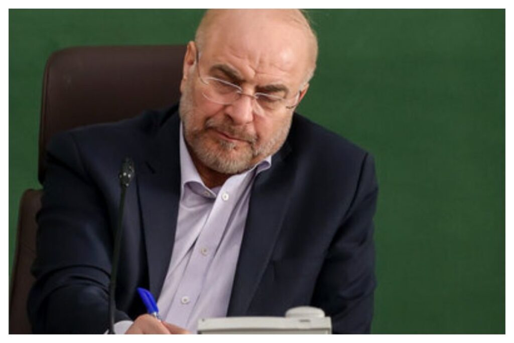 قالیباف