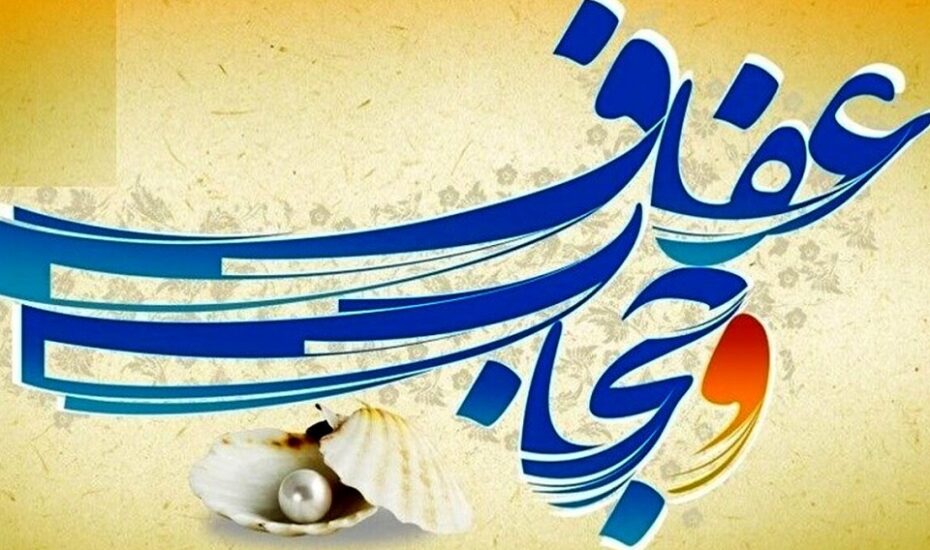 قانون حجاب زمستان