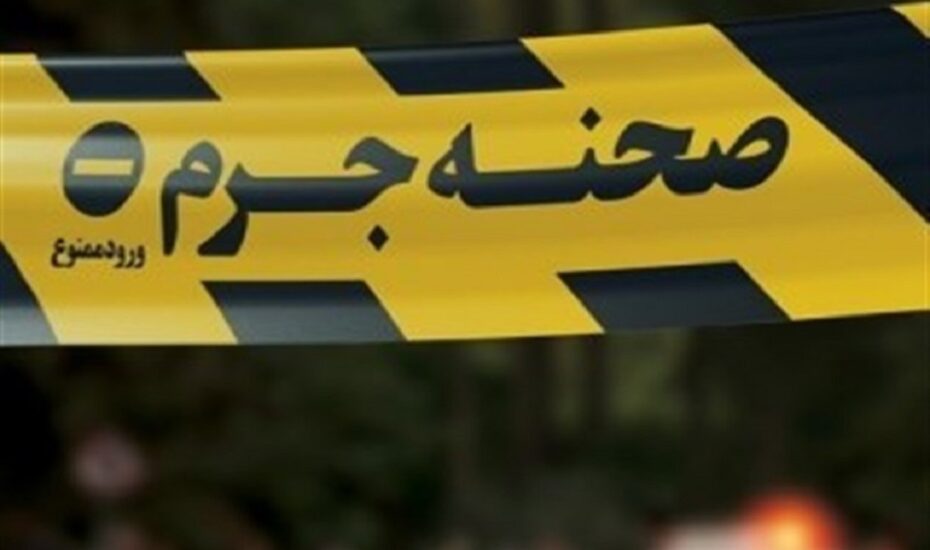 قتل برادرتفنگ ساچمه‌ای