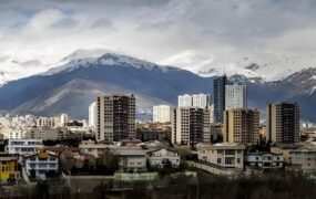 قیمت خانه