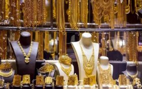 قیمت طلا