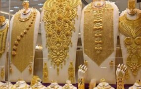 قیمت طلا