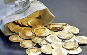قیمت طلا و سکه