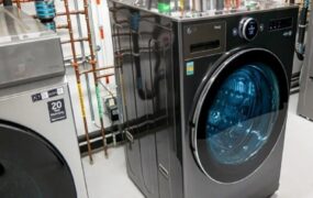 قیمت لباسشویی ال جی
