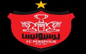 لیدر پرسپولیس درگذشت