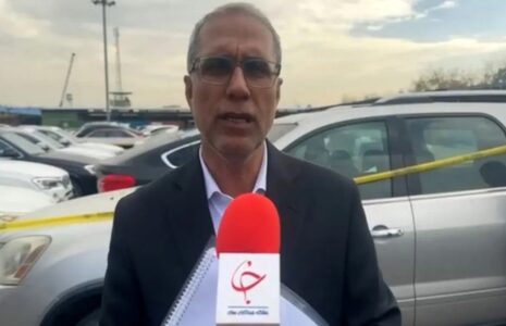چای دبش اموالی فروش