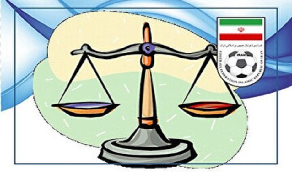 محکومیت استقلال در کمیته استیناف