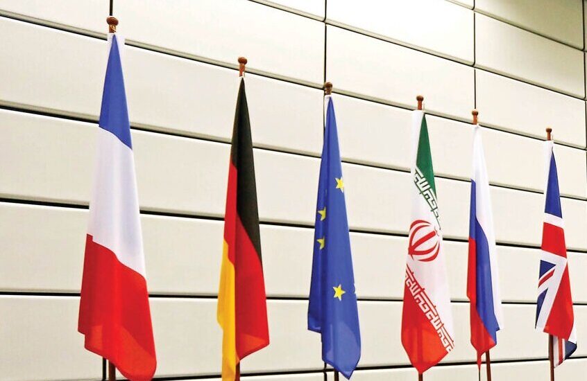 مذاکرات ایران و اروپا
