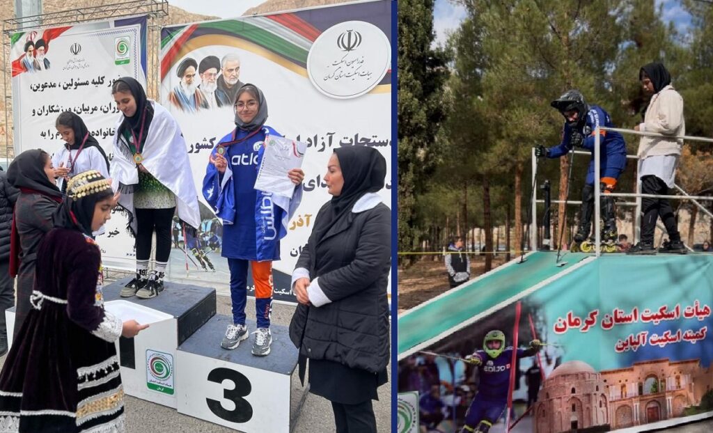 مقام سوم سادنا نصیری در اسکیت آلپاین