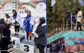 مقام سوم سادنا نصیری در اسکیت آلپاین
