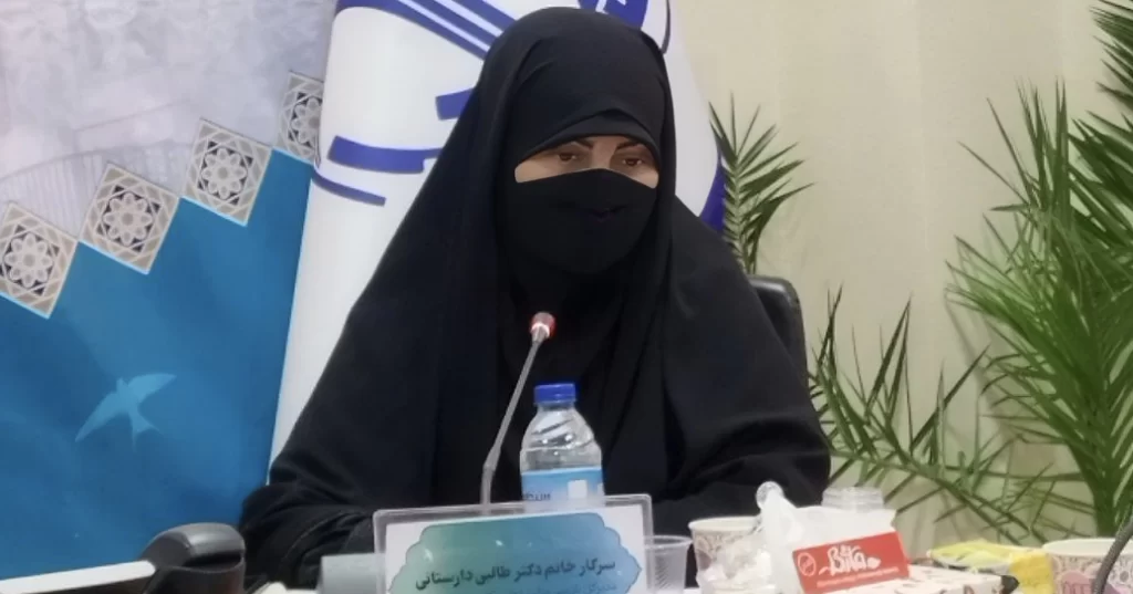 مهری طالبی