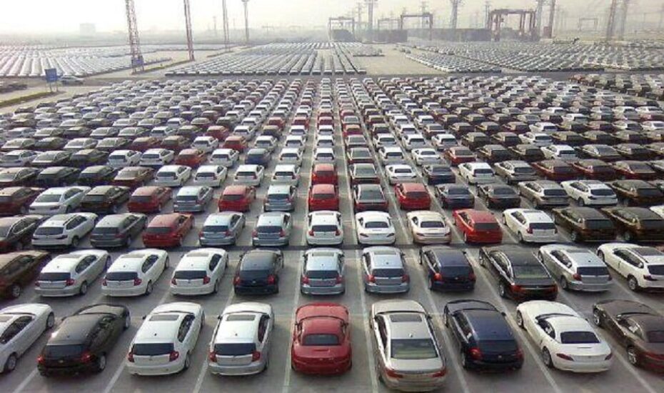ثبت‌نام خودروهای وارداتی