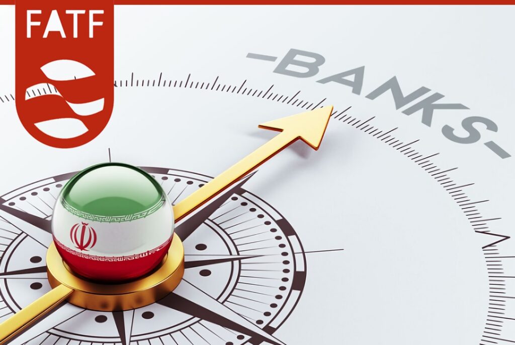 موافقت رهبر انقلاب با بررسی FATF