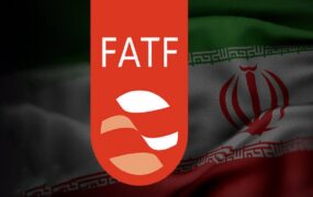 رهبرFATF در مجمع