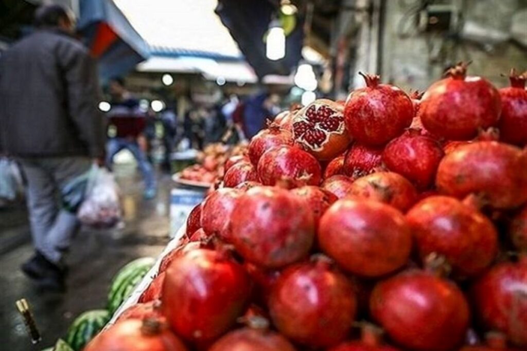 میوه شب یلدا