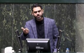 نماینده مردم تهران در مجلس