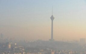 هوای تهران