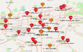 هوای تهران در وضعیت قرمز