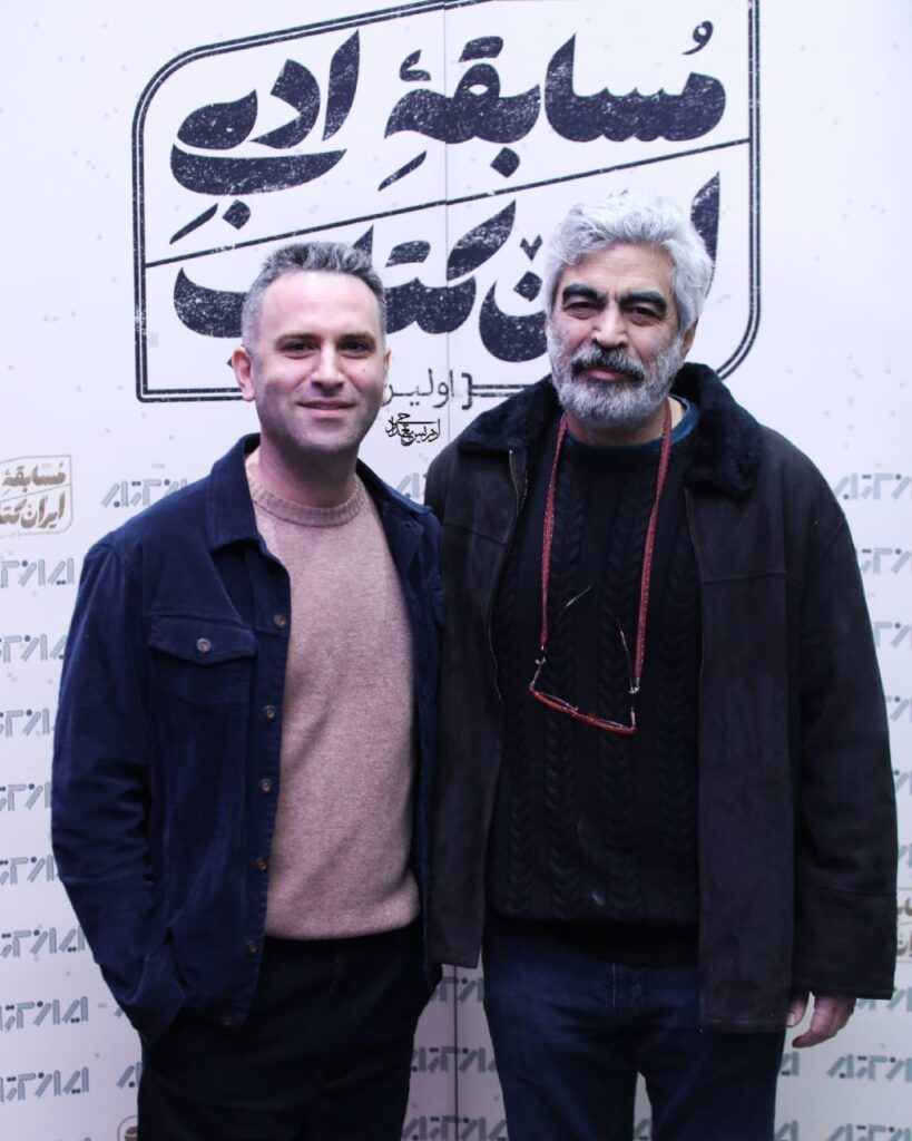 هوتن شکیبا