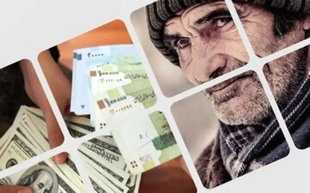 واریز حقوق بازنشستگان