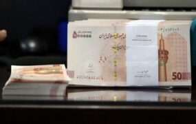 وام ۹۹۰ ماهه بانک‌ها به خودی‌ها