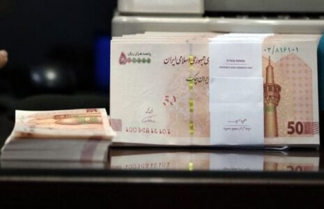 وام ۹۹۰ ماهه بانک‌ها به خودی‌ها