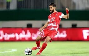 پرسپولیس