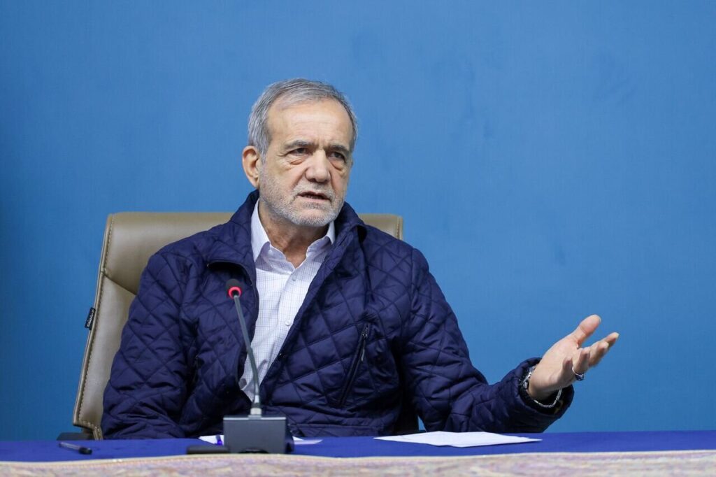 پزشکیان