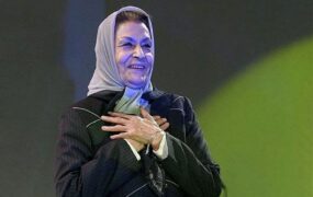 ژاله علو