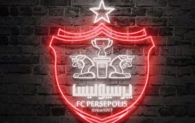 کریم باقری پرسپولیس