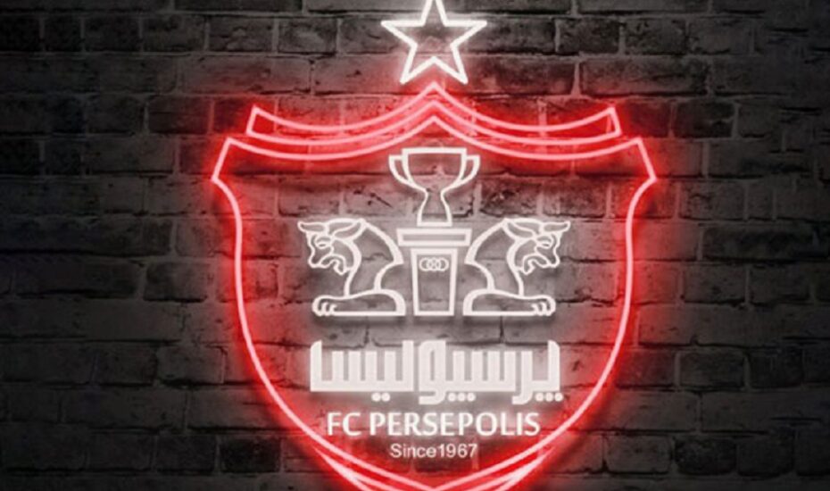 کریم باقری پرسپولیس