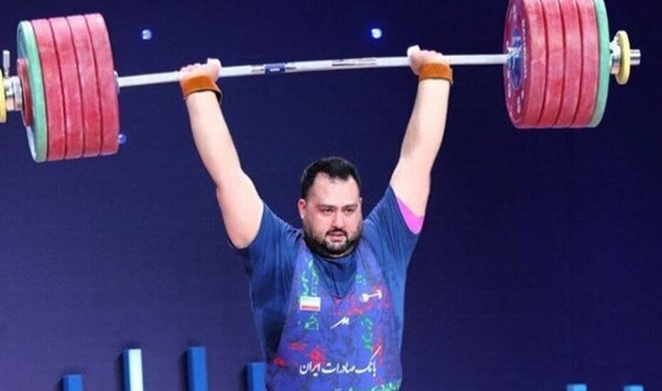 داوران کمربند علی داودی قهرمانی جهان