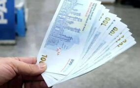 دولت پزشکیان شب یلدا