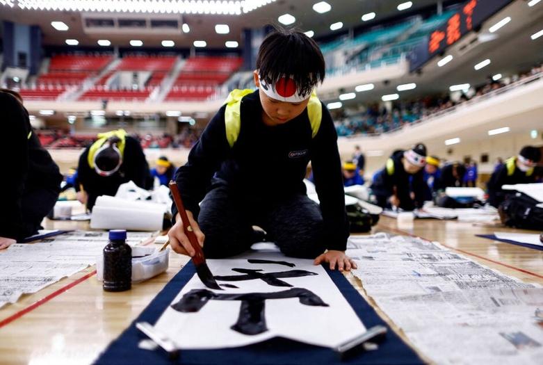 مسابقه سالانه خوشنویسی در توکیو