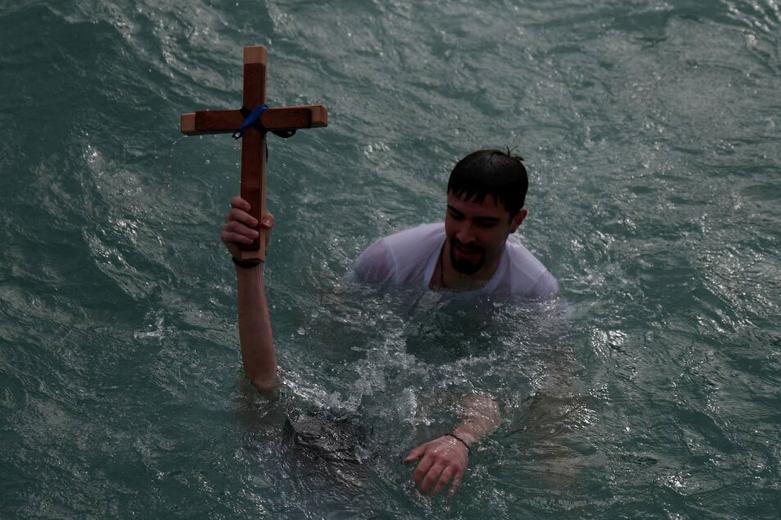 سنت " خاچ شویی"