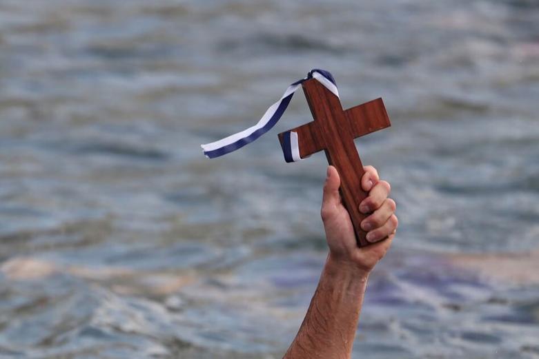 سنت " خاچ شویی"